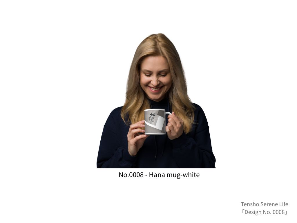 No.0008